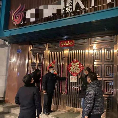哈尔滨娱乐场所爆料电话,揭秘行业内幕