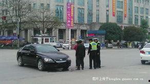 梅华车祸最新爆料消息今天