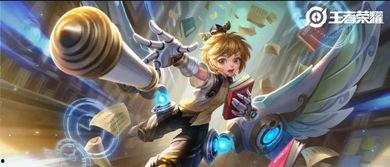 孙膑爆料皮肤视频大全下载,揭秘热门英雄新装