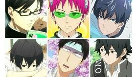 山田君总是如此慵懒在线观看,在线观看解锁慵懒生活新境界